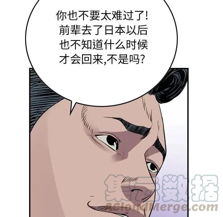 53.jpg