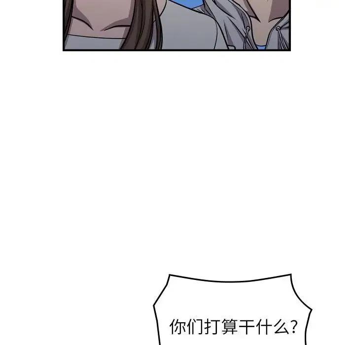 43.jpg