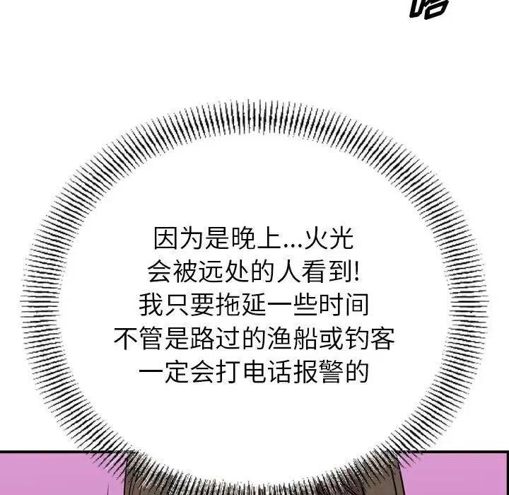 94.jpg