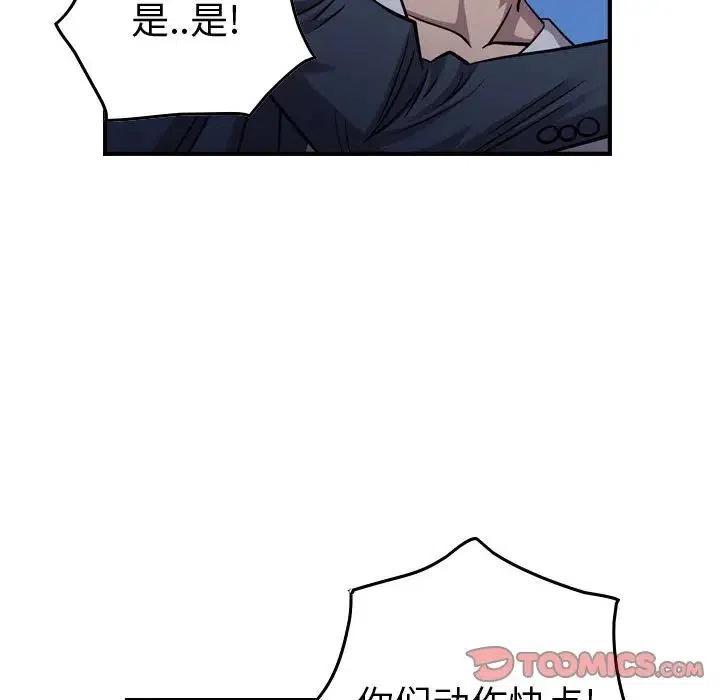 111.jpg