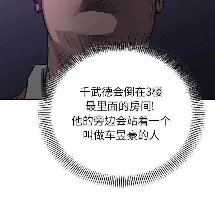 128.jpg
