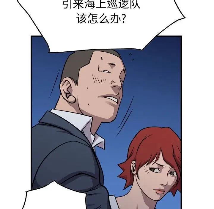 110.jpg