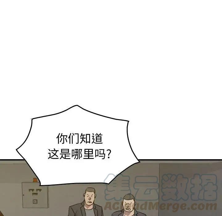 121.jpg