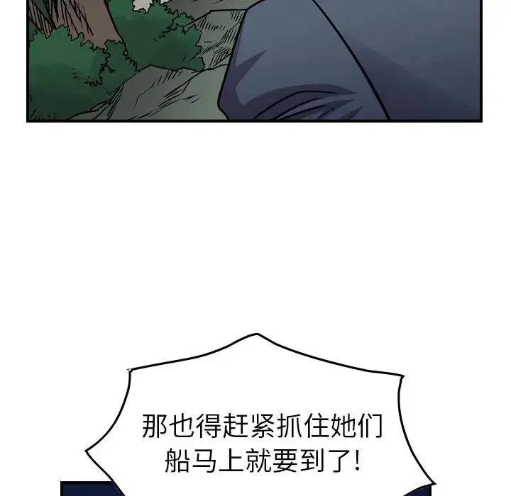 79.jpg