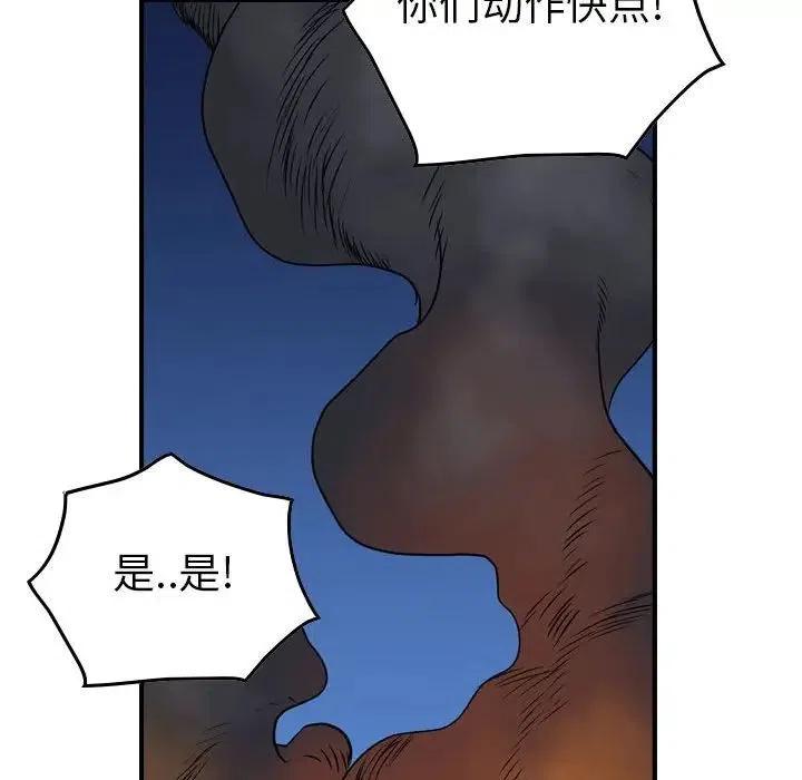 112.jpg