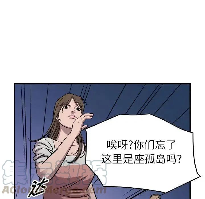 49.jpg