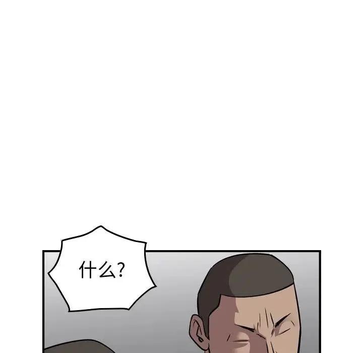 119.jpg