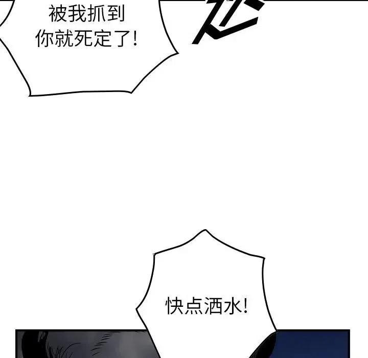 104.jpg