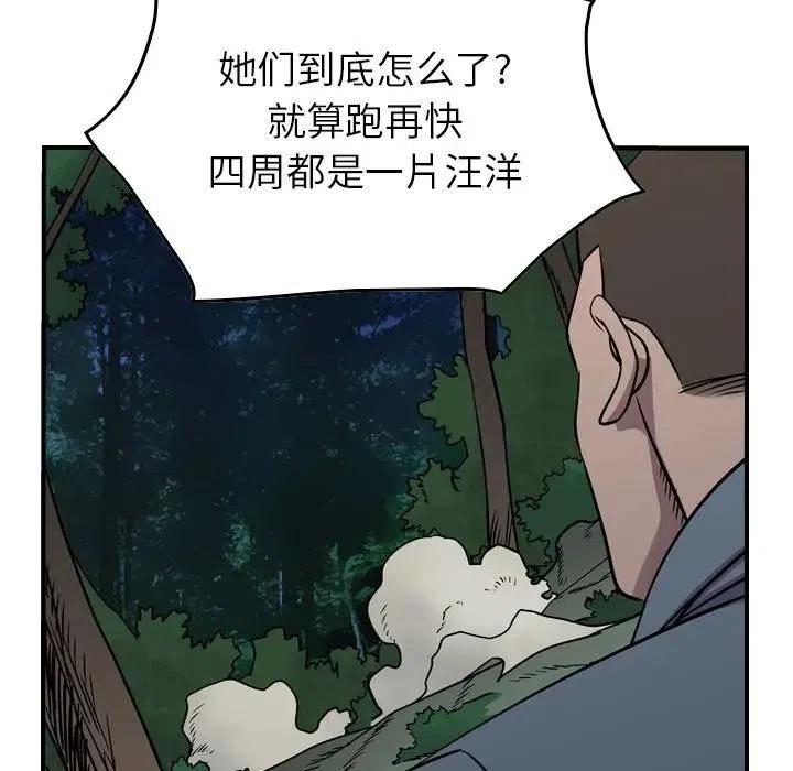 78.jpg