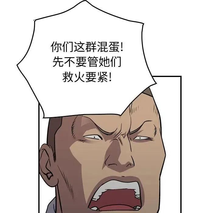 108.jpg