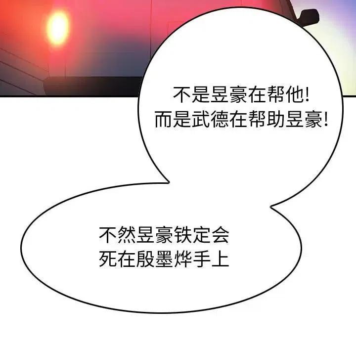 92.jpg