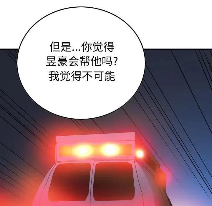 91.jpg