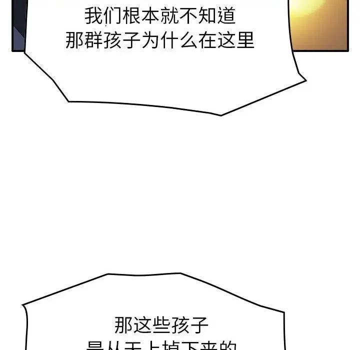 100.jpg