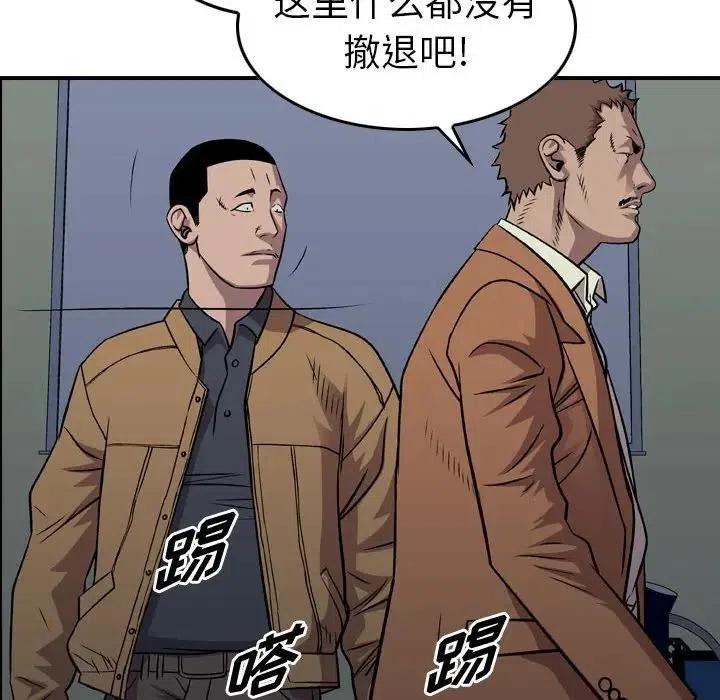 56.jpg