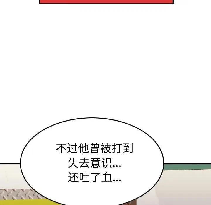 83.jpg