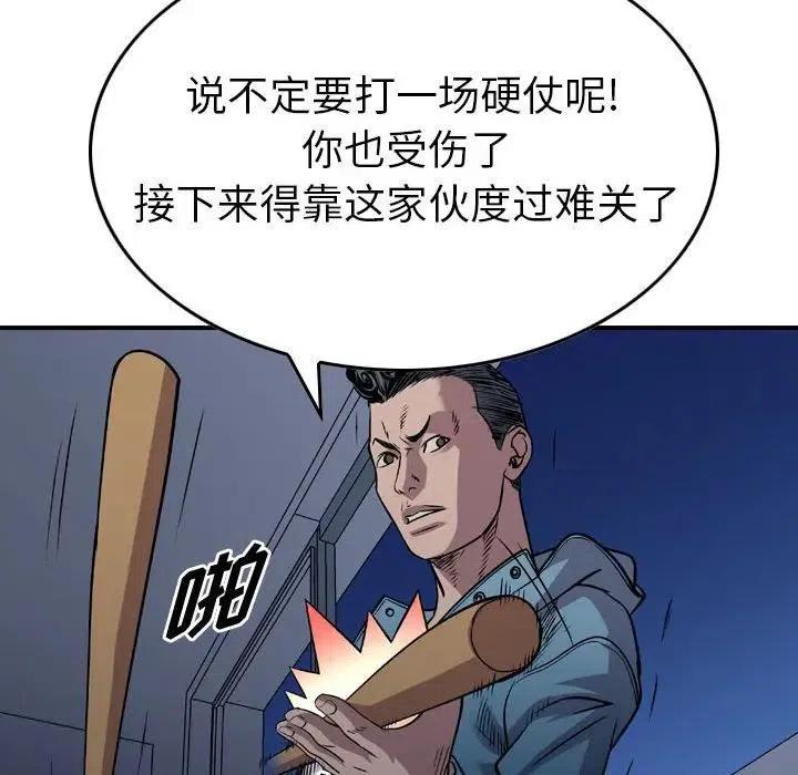 95.jpg