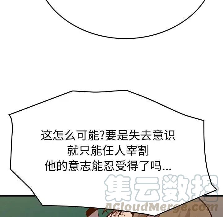 85.jpg