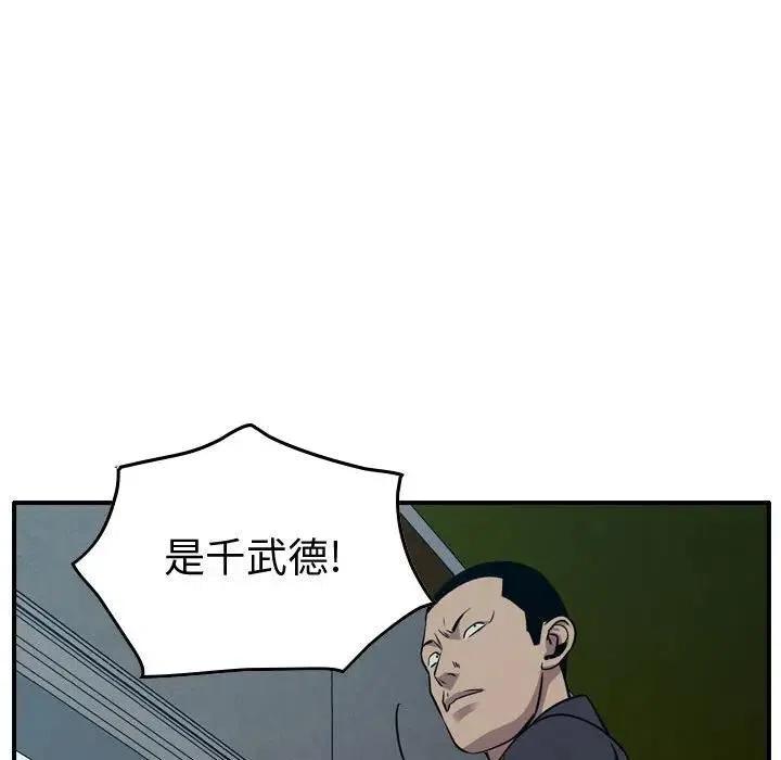 118.jpg