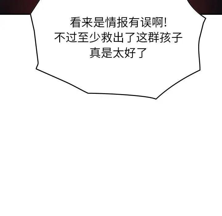 104.jpg