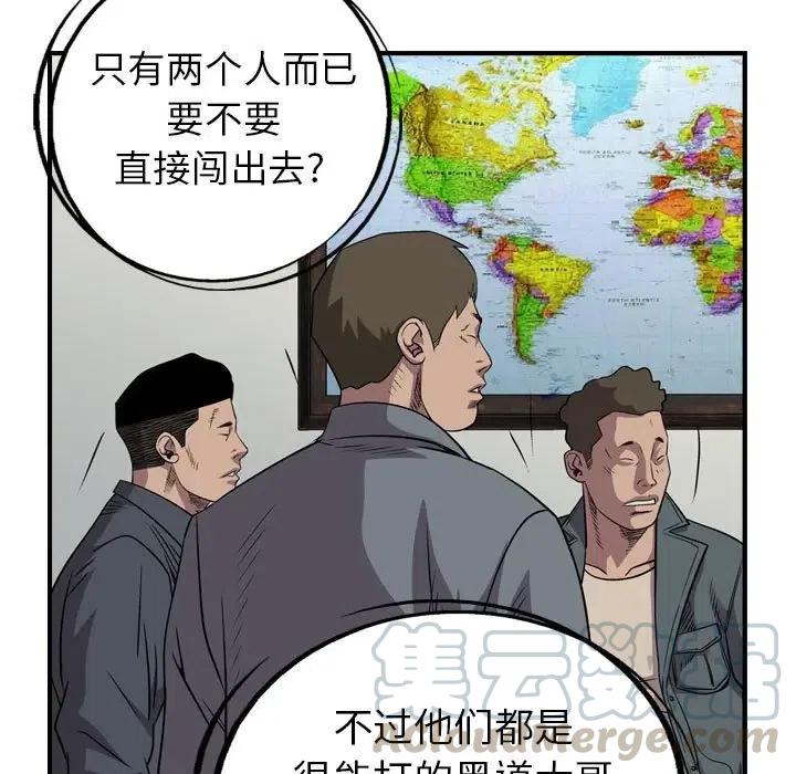 121.jpg