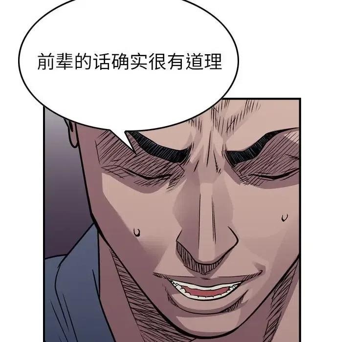 50.jpg