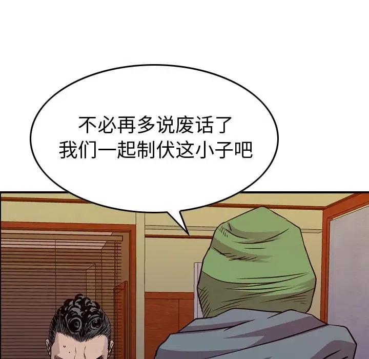 48.jpg