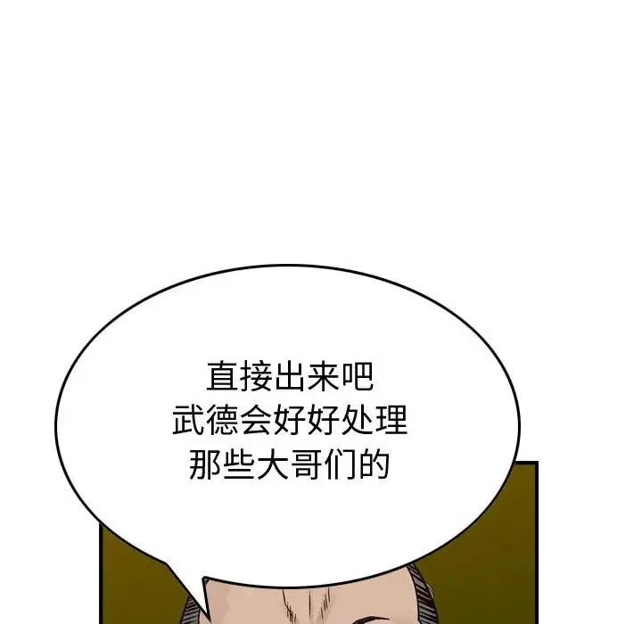 138.jpg