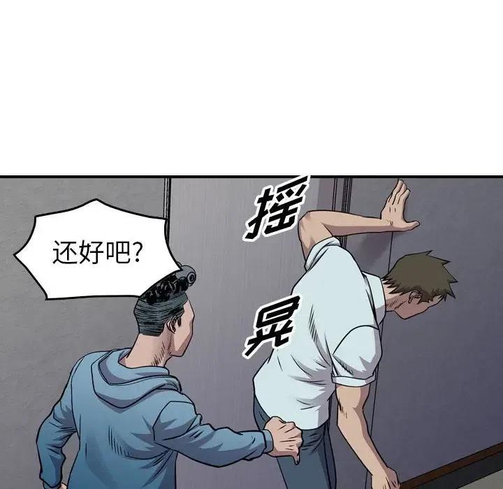 98.jpg