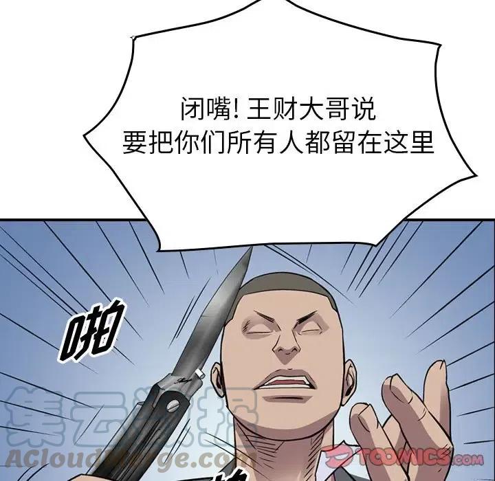 117.jpg