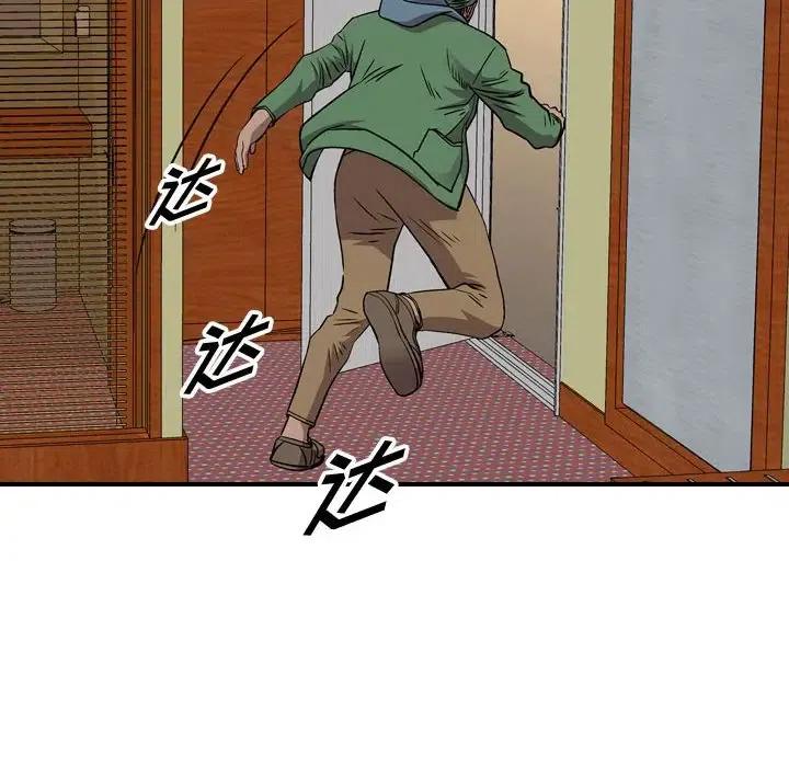 112.jpg