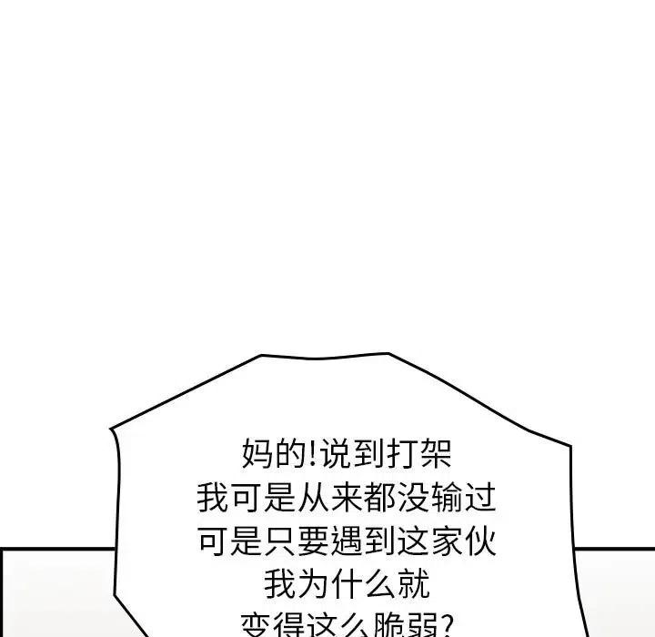 107.jpg