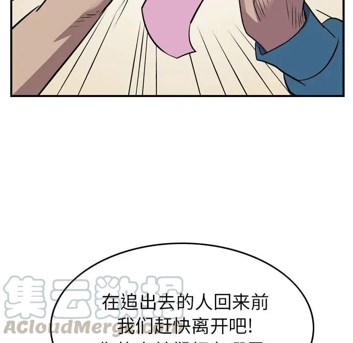 101.jpg