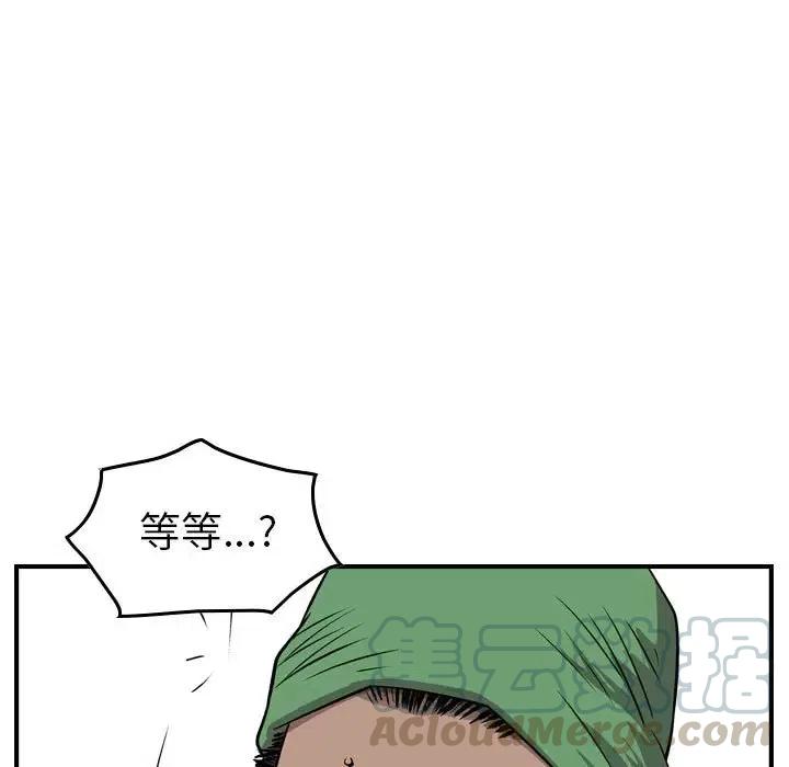 109.jpg