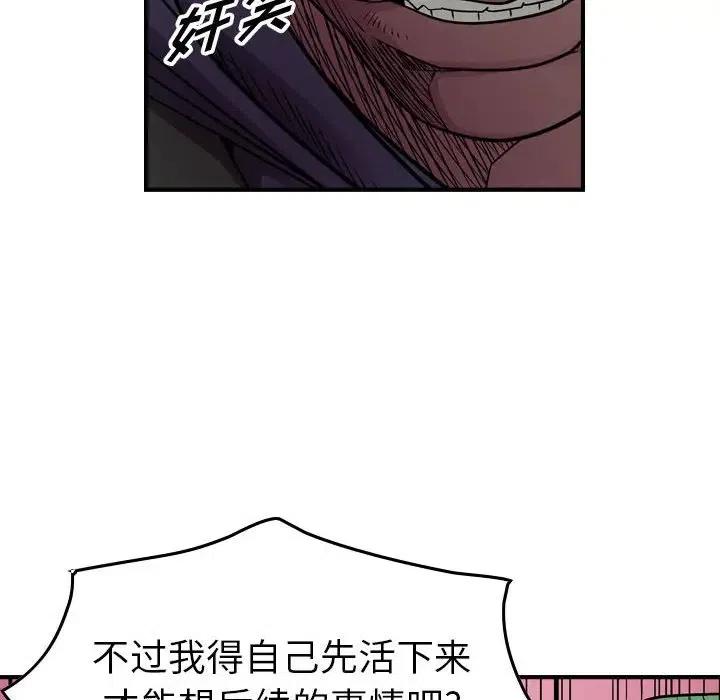 55.jpg