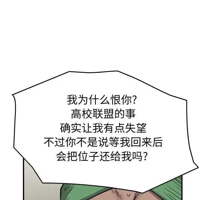 64.jpg