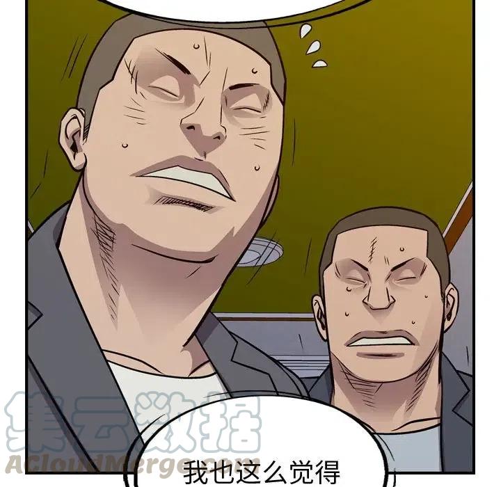 133.jpg