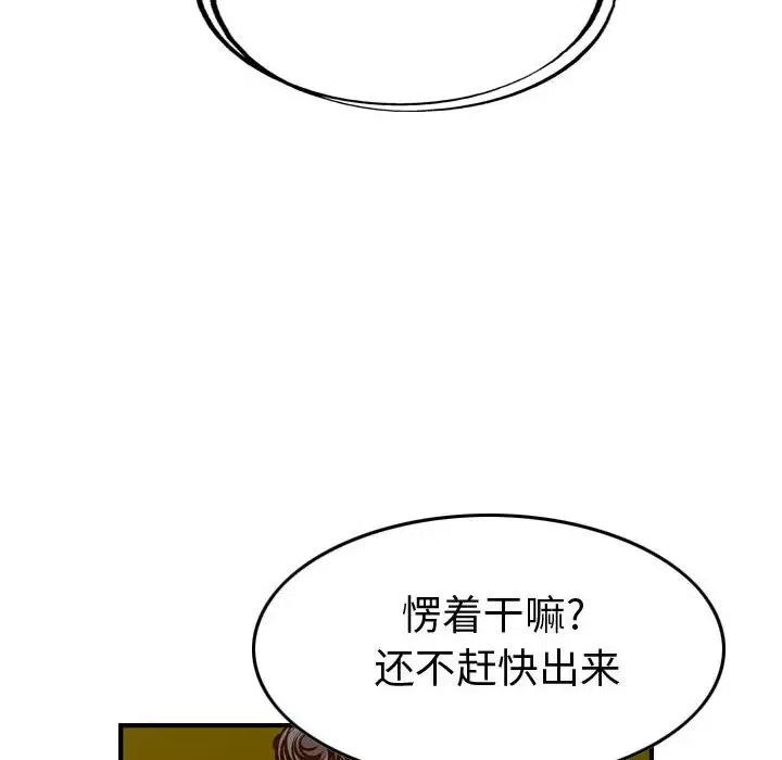 134.jpg