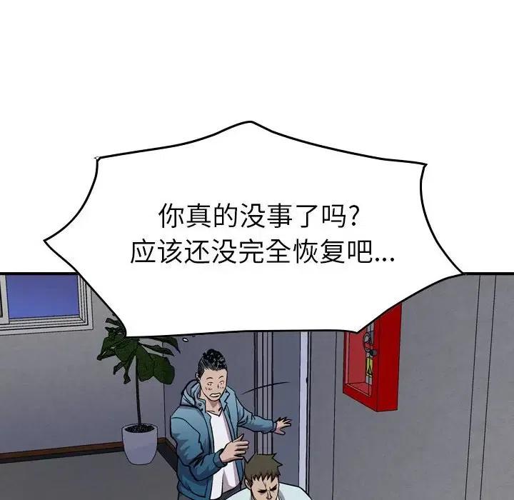 94.jpg