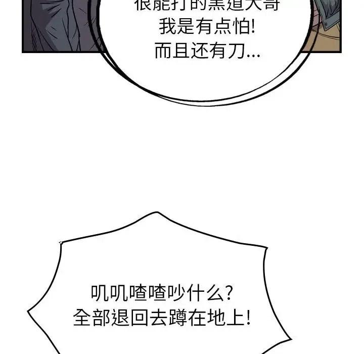 122.jpg