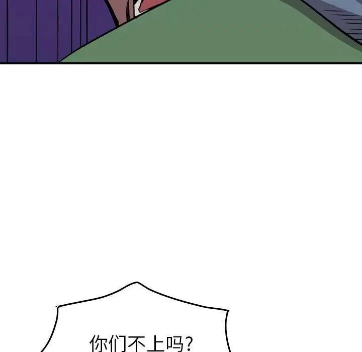 95.jpg