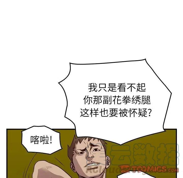 81.jpg