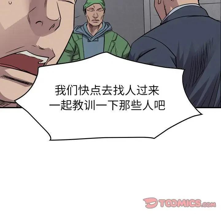 39.jpg