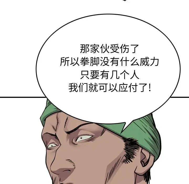 42.jpg