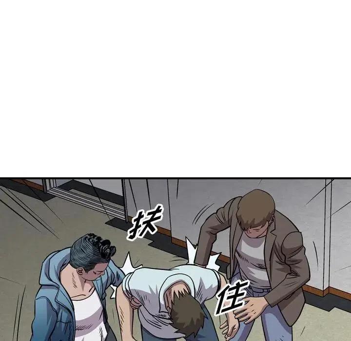 119.jpg