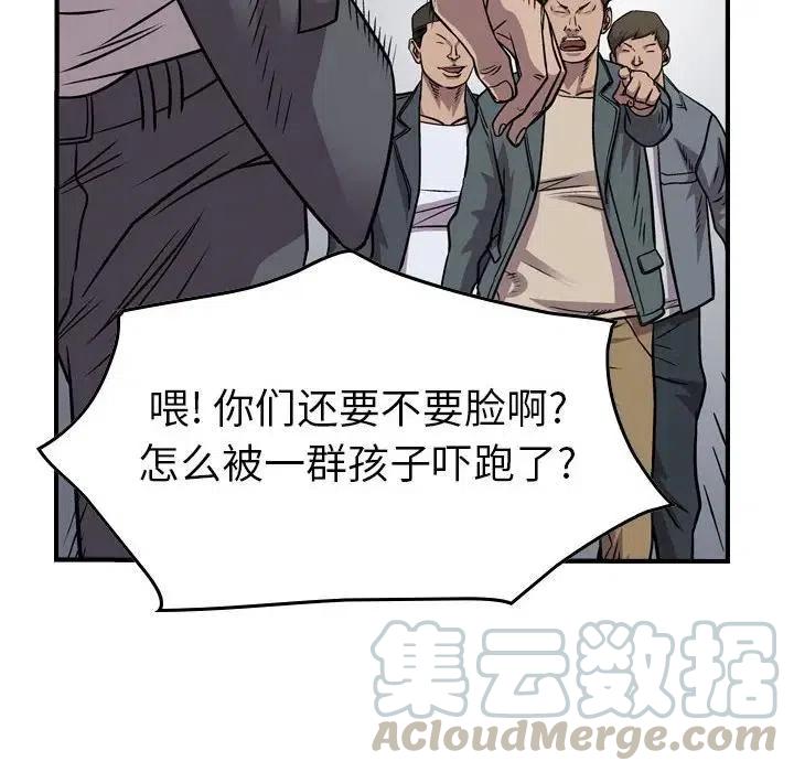 37.jpg