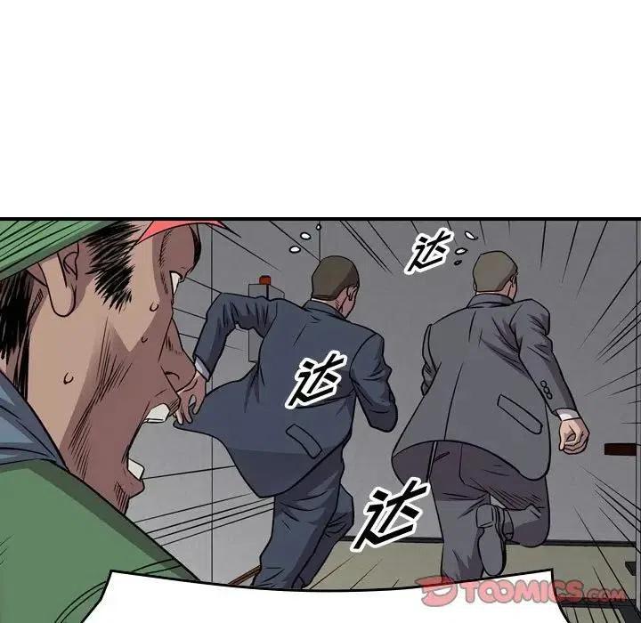 99.jpg