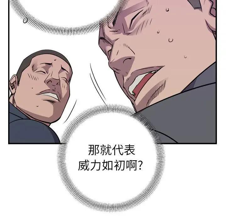 78.jpg