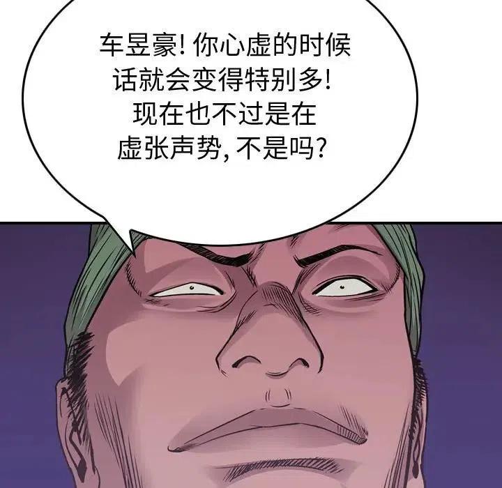 54.jpg