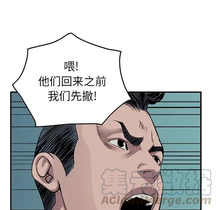 121.jpg