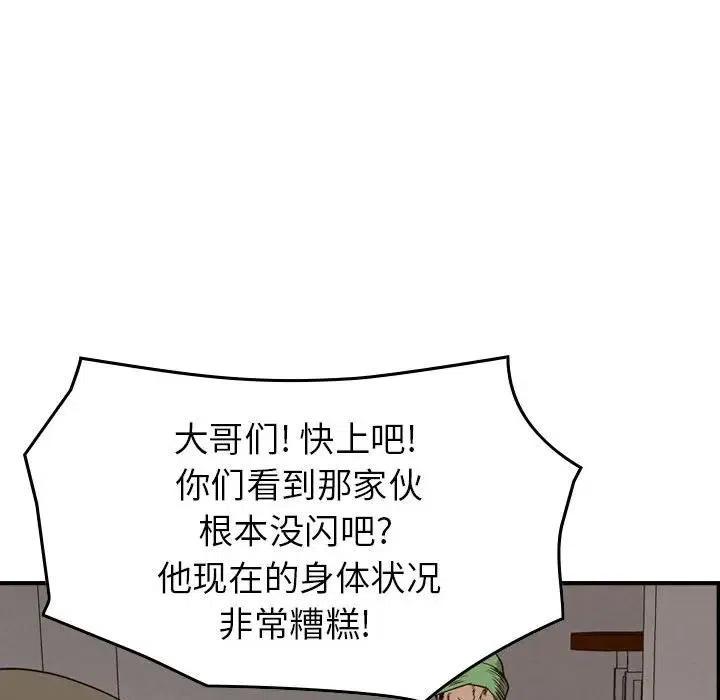 79.jpg